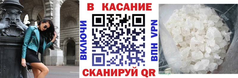 Какие есть наркотики Железногорск-Илимский Бошки Шишки  APVP  МЕФ 