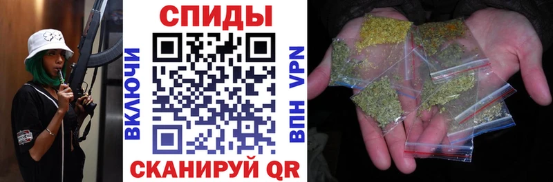 БУТИРАТ вода  Железногорск-Илимский 