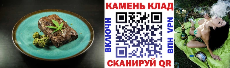 сайты даркнета официальный сайт Железногорск-Илимский Cannafood конопля хочу наркоту кракен как войти
