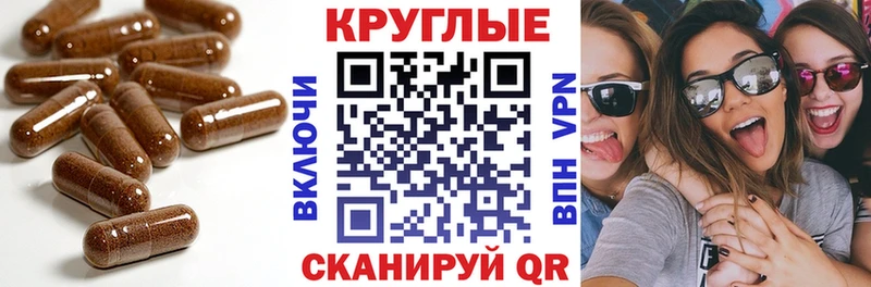 Ecstasy louis Vuitton  как найти закладки  Железногорск-Илимский 