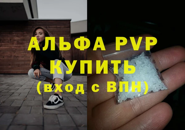 марки lsd Вязники