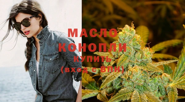 крисы Вяземский