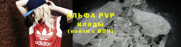MDMA Волосово