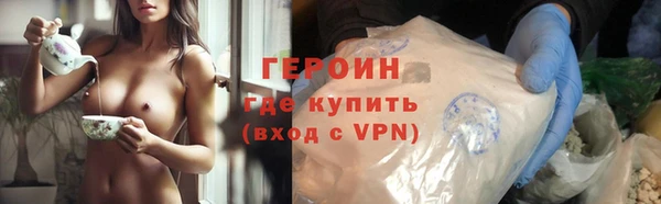 крисы Вяземский