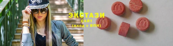 jwh Володарск