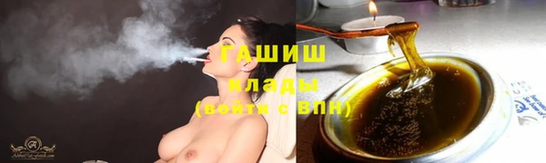 jwh Володарск