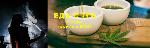 крисы Вяземский
