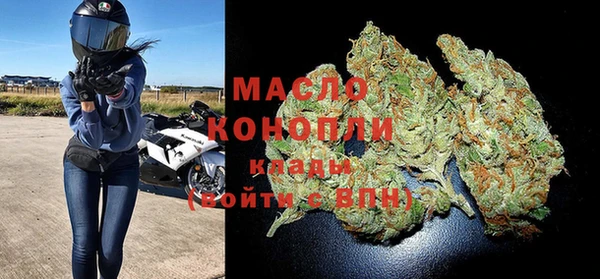 марки lsd Вязники