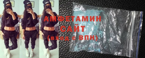 крисы Вяземский