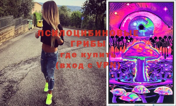 jwh Володарск
