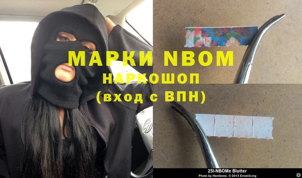 марки lsd Вязники