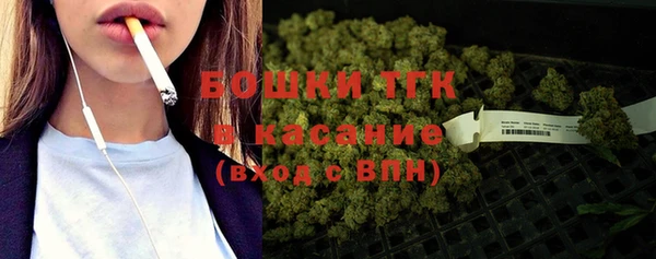 марки lsd Вязники