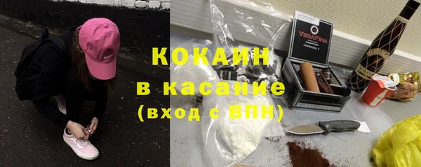 MDMA Волосово