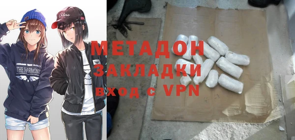 крисы Вяземский
