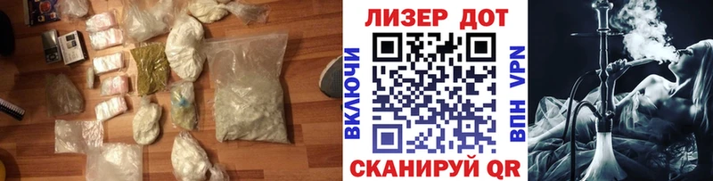 LSD-25 экстази кислота  цены наркотик  Железногорск-Илимский 