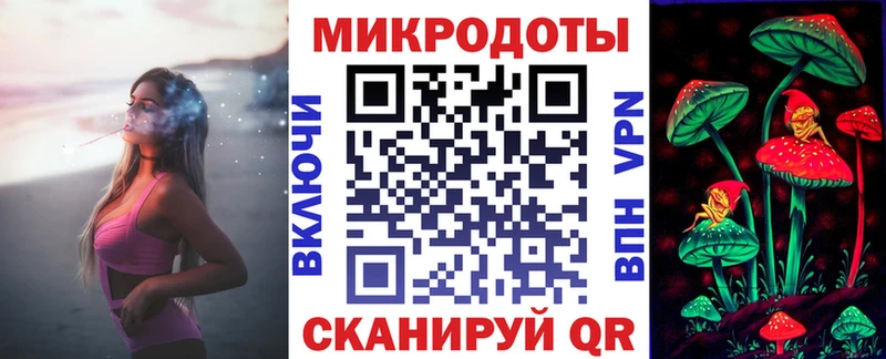 Псилоцибиновые грибы Cubensis  Железногорск-Илимский 